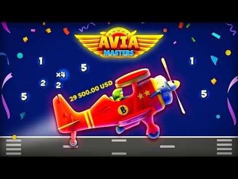 Interface Aviamasters